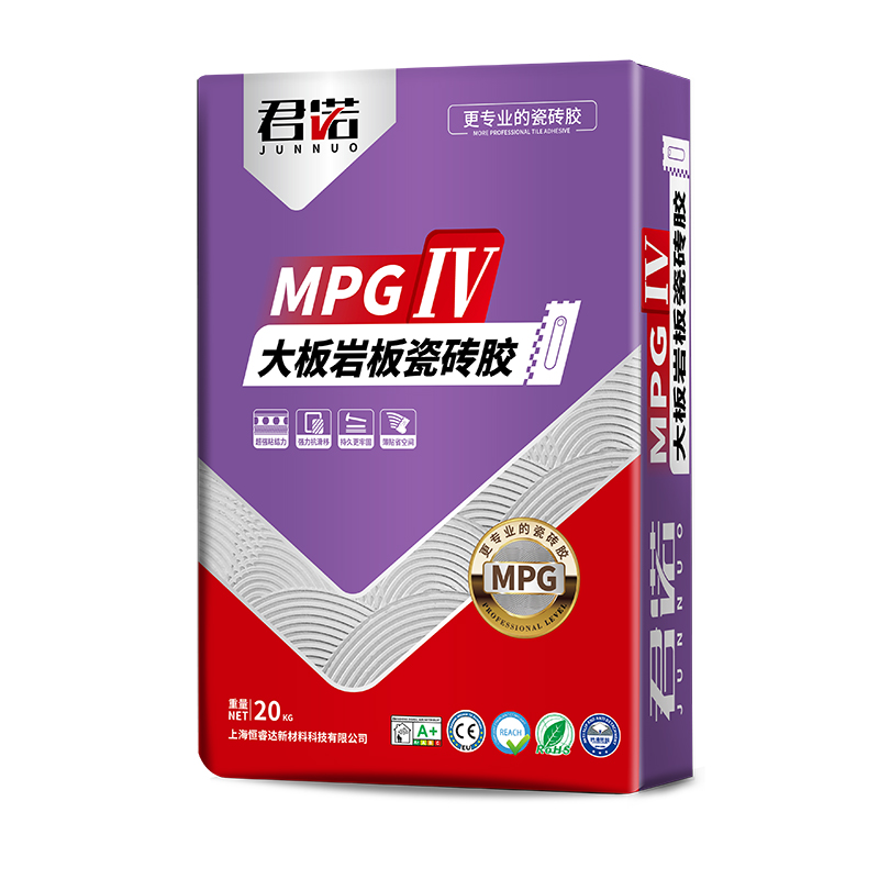 君諾瓷磚膠的正確使用方法